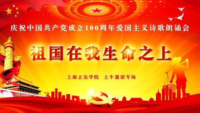 优雅的精灵