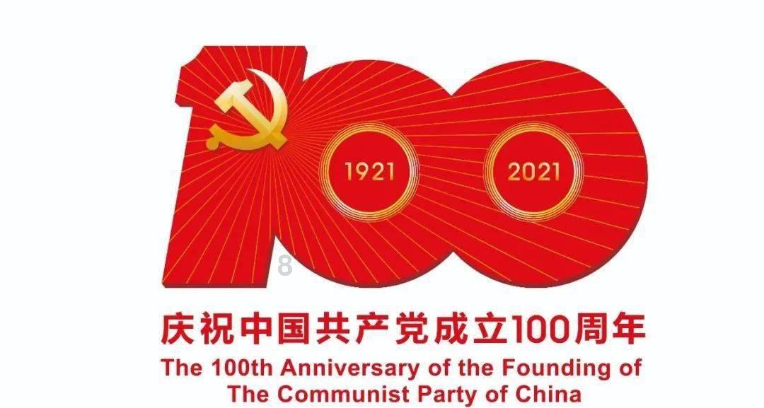 部落陷阱逃脱
