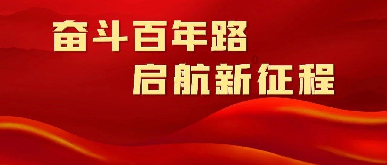 全民剧本大师内置菜单