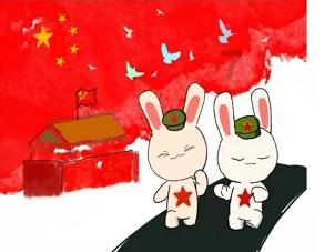 老公的英文缩写游戏画面
