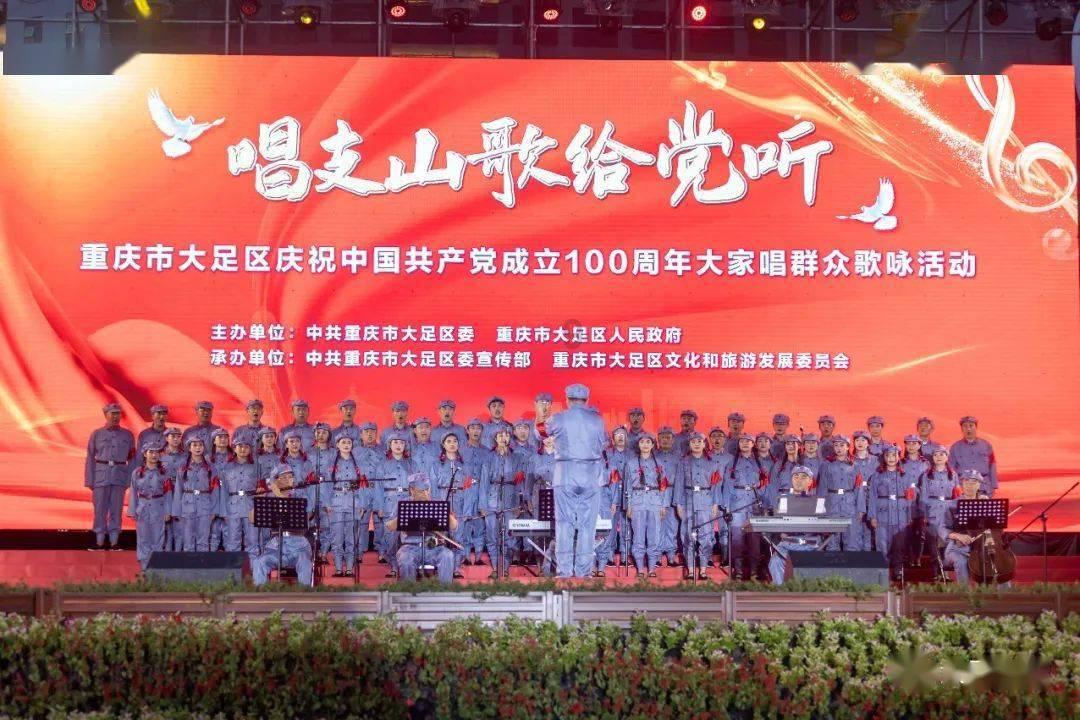 如何做白菜豆腐游戏画面
