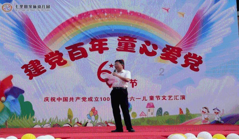 李颖|港百亚军,这个云南妹子首百交了一张满意的答卷
