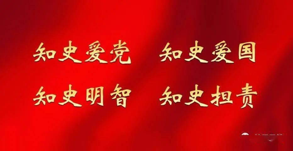 地狱之刃