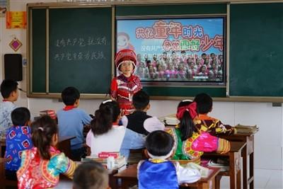 什么是婚前焦虑症？游戏画面