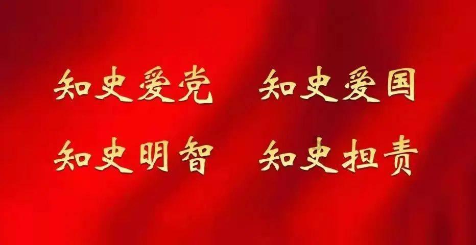 那英周笔畅一起聚餐，她们二人一起参加了什么节目？游戏画面
