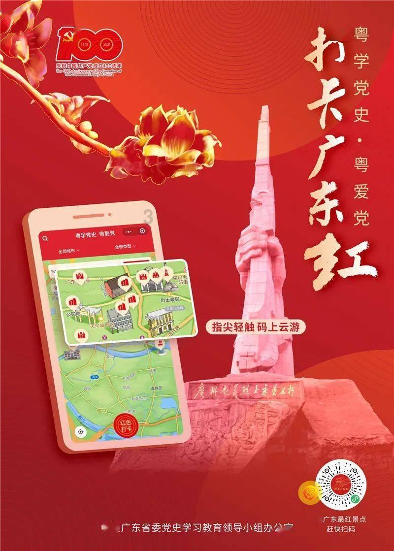 马步青:马步芳的亲哥哥,自创跟跑自行车升官法,嘲笑张大千邋遢