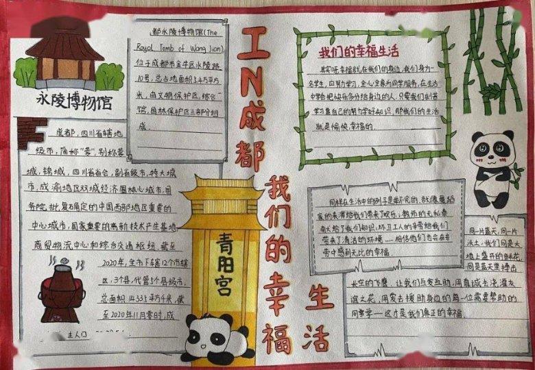 亲爱的金主大人