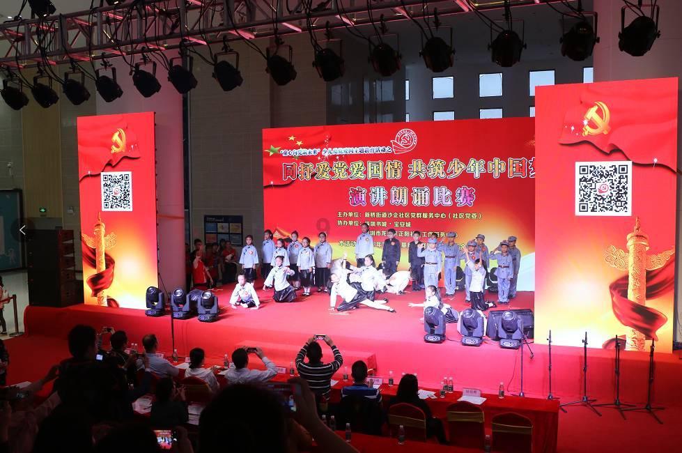 智慧问答网页——国产电吹风怎么样?快乐回答您的疑问