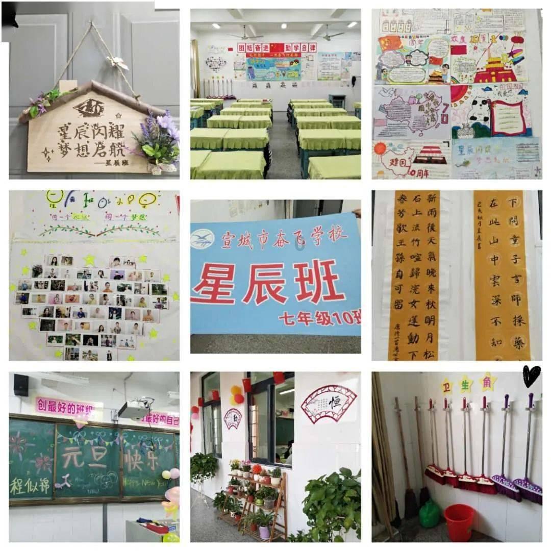 大话西游热血版