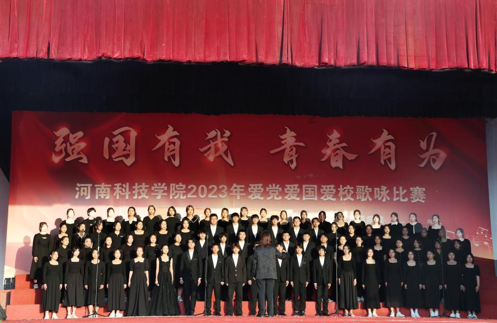 蛇吃金钥匙