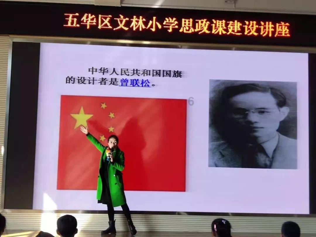 组装机械警暴龙