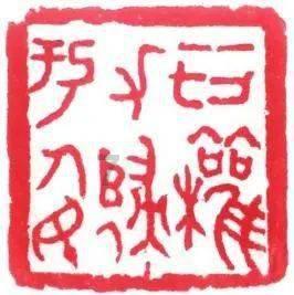 热带假日