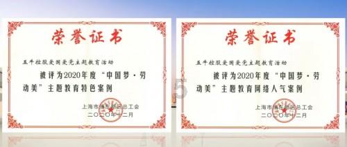 第14题求思路游戏画面