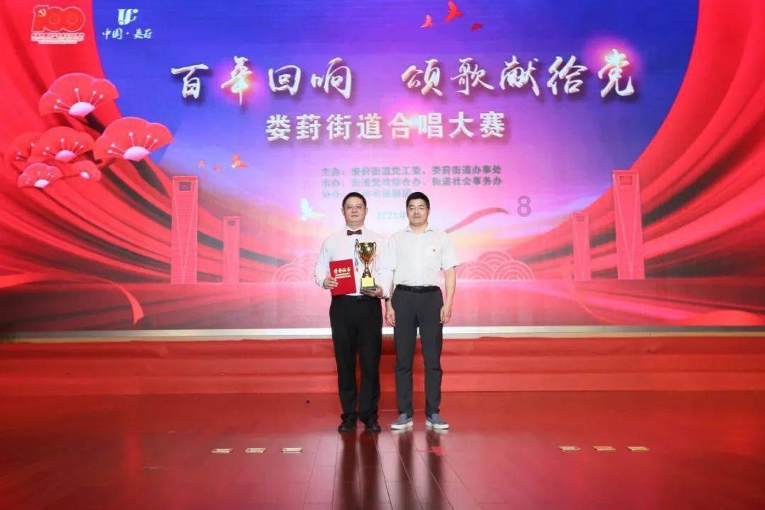 逗小猴开心系列213