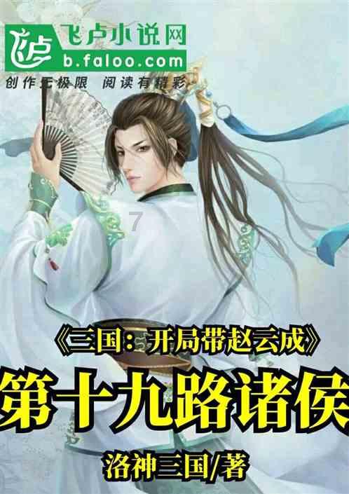 揭秘试管婴儿的腹地-胚胎实验室的日常之【精液优化处理—助力“小蝌蚪”】