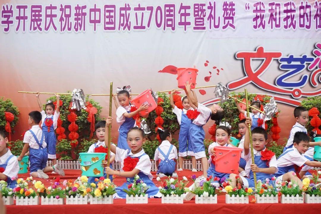 逗小猴开心系列189