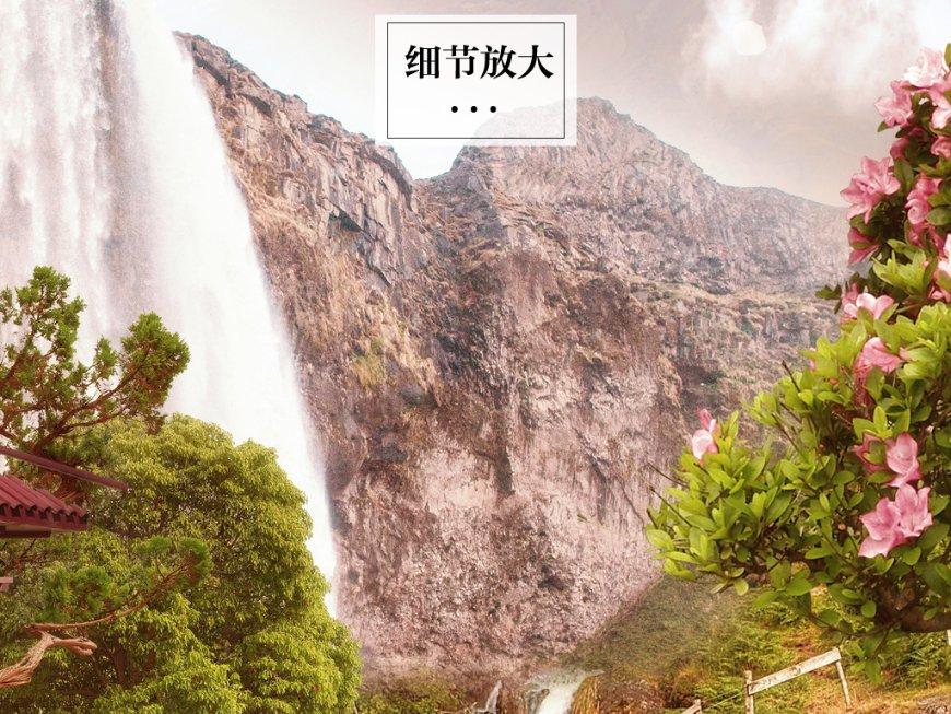 众神之息