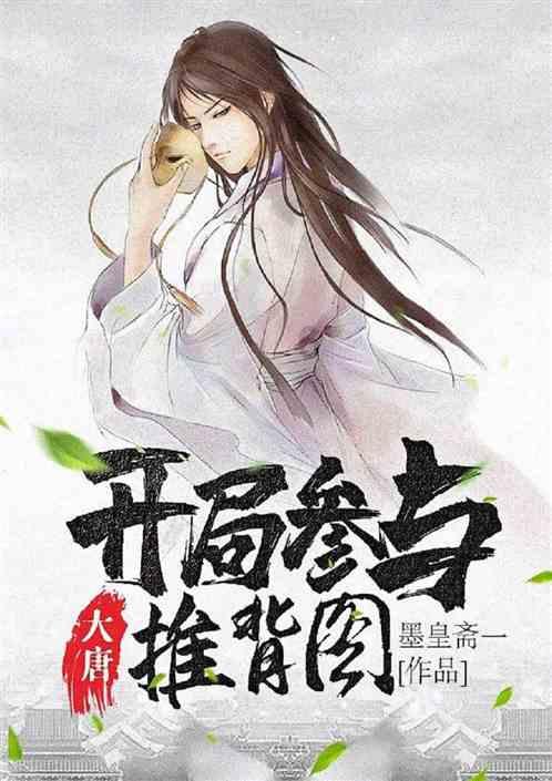 民主之声响彻六盘水之生态保护篇——以人大之力护佑青山常在绿水长流
