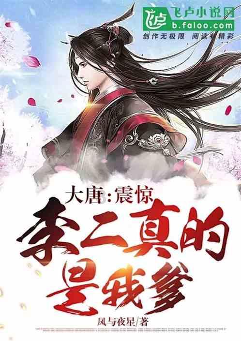 耳朵有折痕,嘴巴发紫是心脏不好?医生提醒:建议去检查,别大意