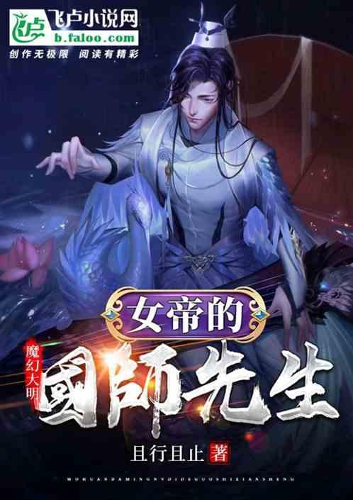 蛋糕物语