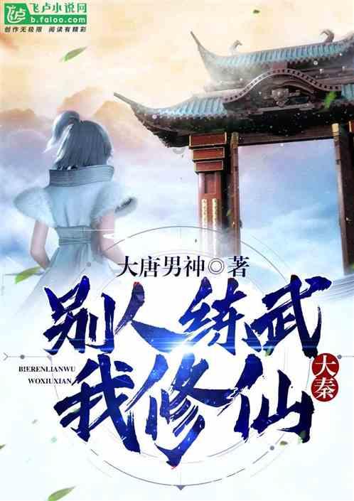 美图秀秀下载2023最新版