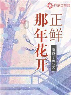 升空的泡泡2