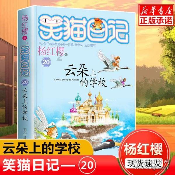 蝙蝠侠：阿甘骑士