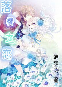 放飞笼中鸟